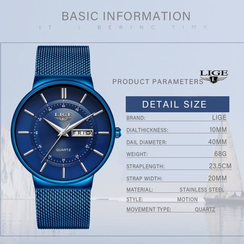 LIGE 9949 Ultra Thin Quartz Blue